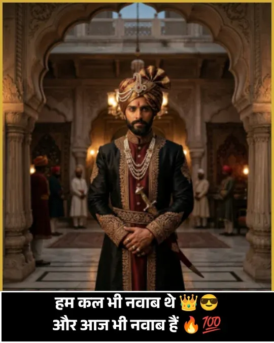 Full Enjoy Attitude Attitude Shayari for Boys Full Enjoy Attitude Attitude Shayari for Boys
